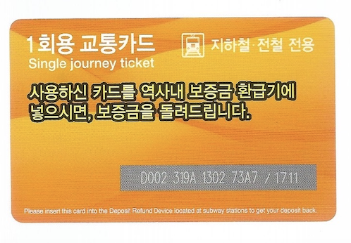 Capture d’écran 2025-10-04 à 11.35.13.png